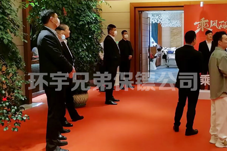 明星藝人出席活動為什么都喜歡雇傭保鏢？